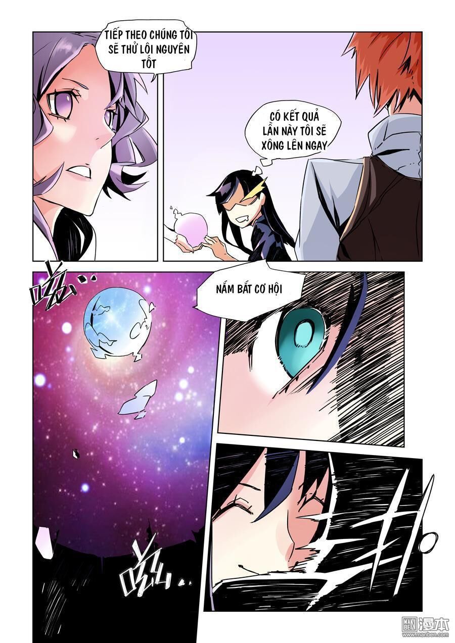 After Transformation, Mine And Her Wild Fantasy - Chapter 9