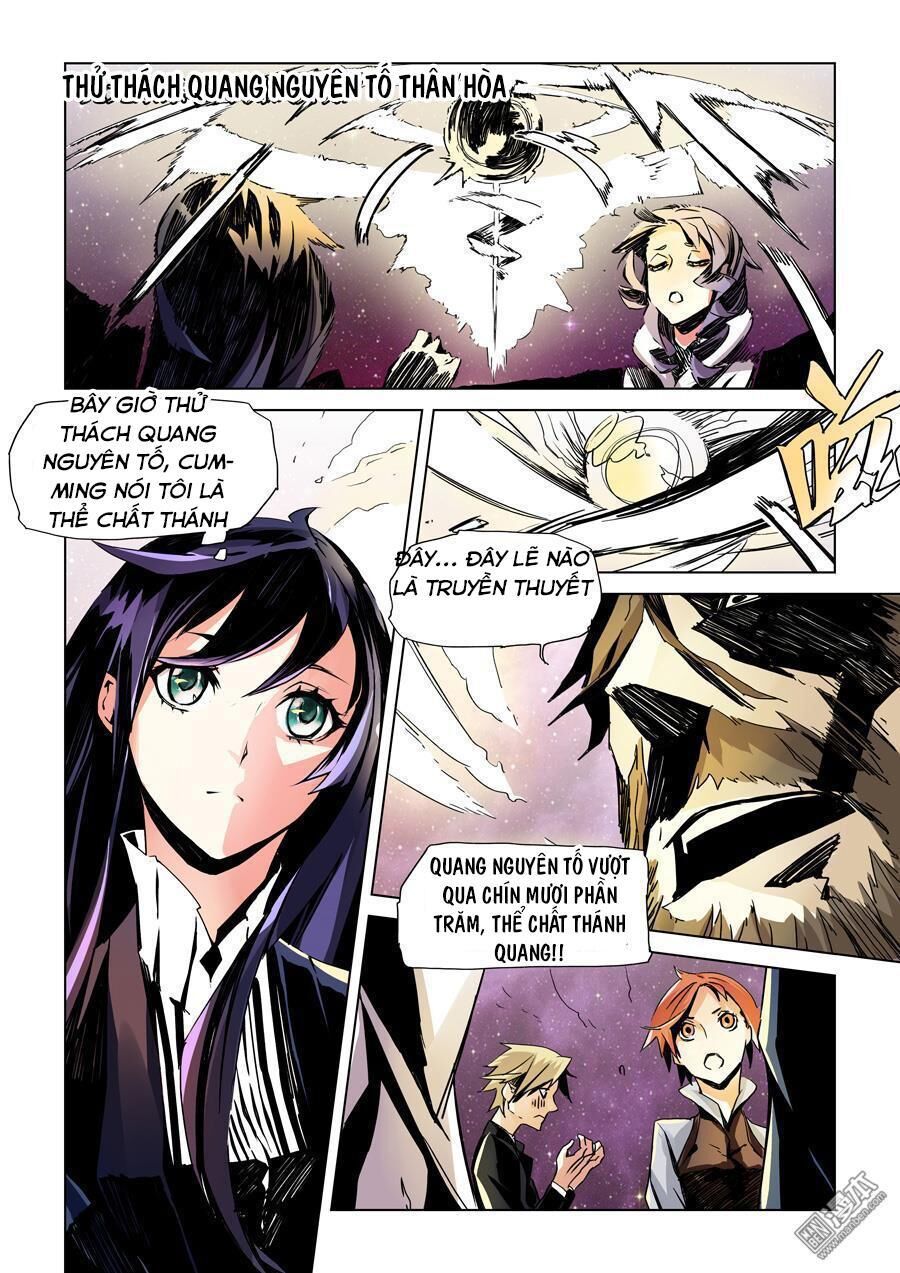 After Transformation, Mine And Her Wild Fantasy - Chapter 9