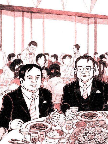 Tự Truyện Của Fujiko Fujio - Chapter 1