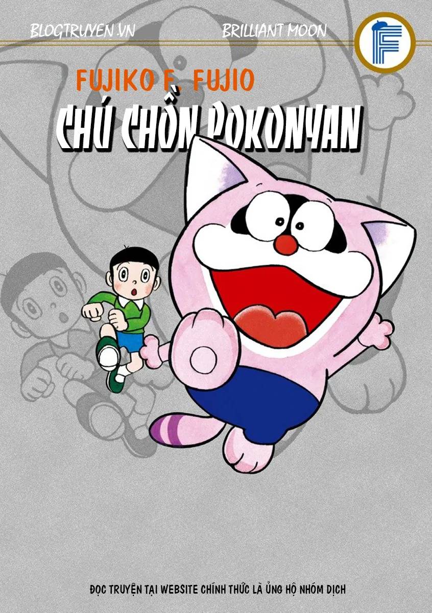 Tự Truyện Của Fujiko Fujio - Chapter 5