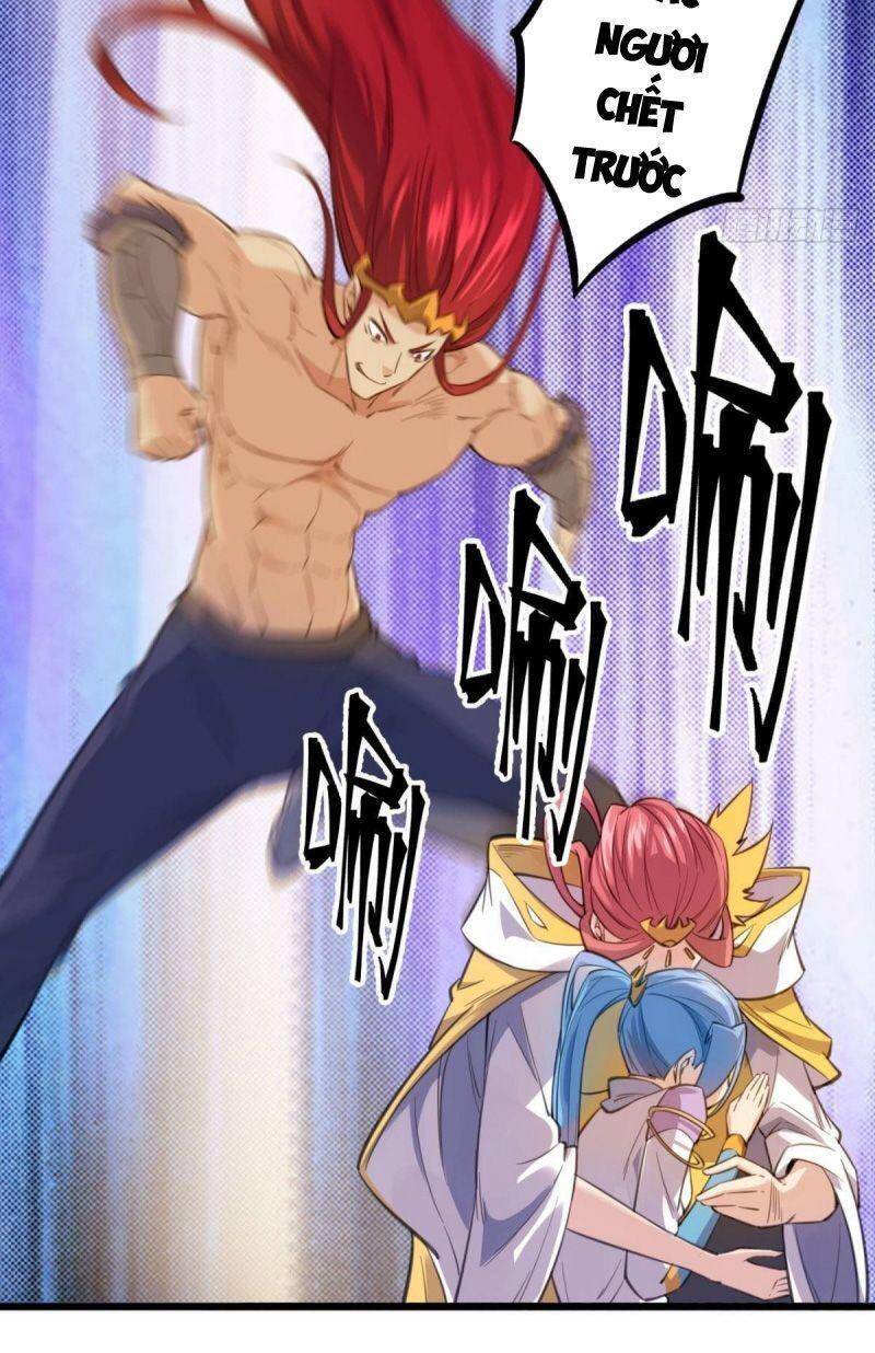 Thủ Vệ Nhất Thần - Chapter 28