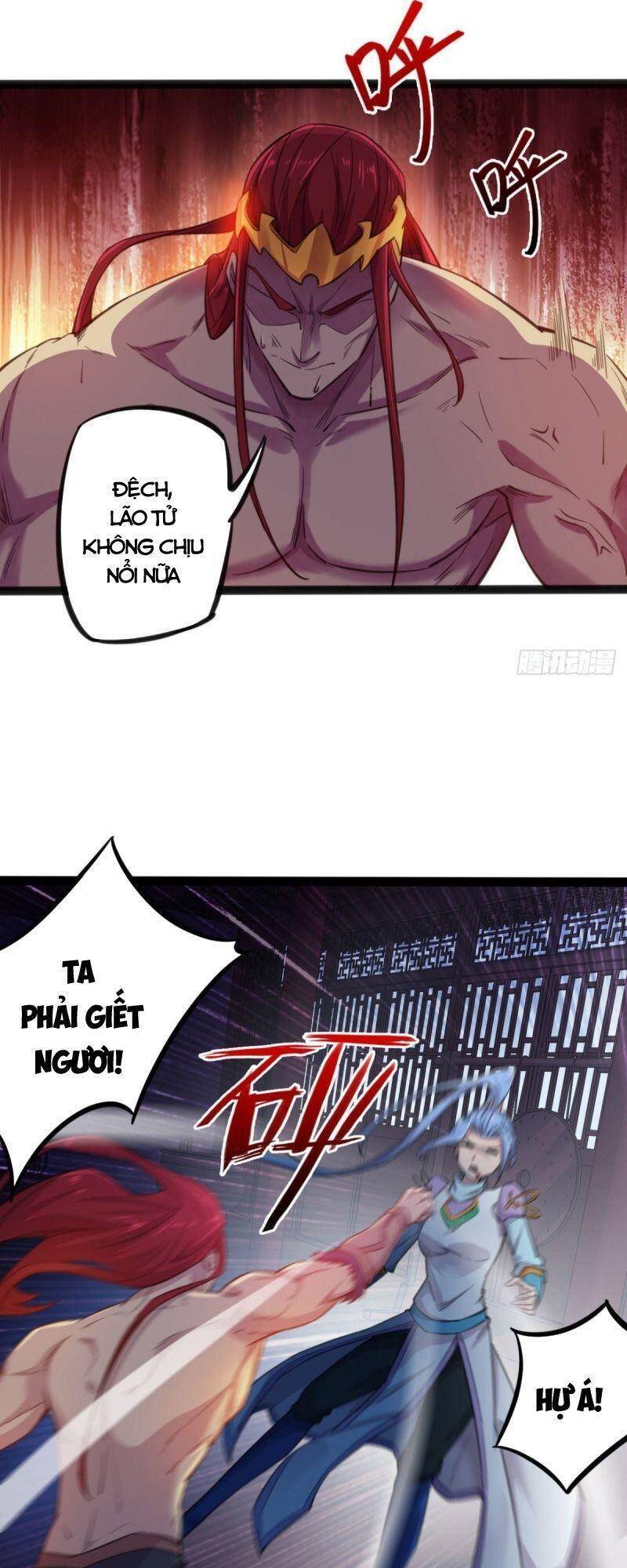 Thủ Vệ Nhất Thần - Chapter 29