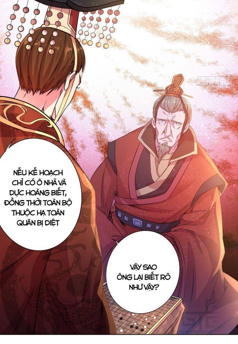 Thủ Vệ Nhất Thần - Chapter 30