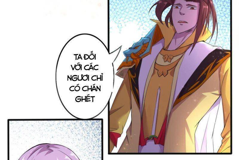 Thủ Vệ Nhất Thần - Chapter 30