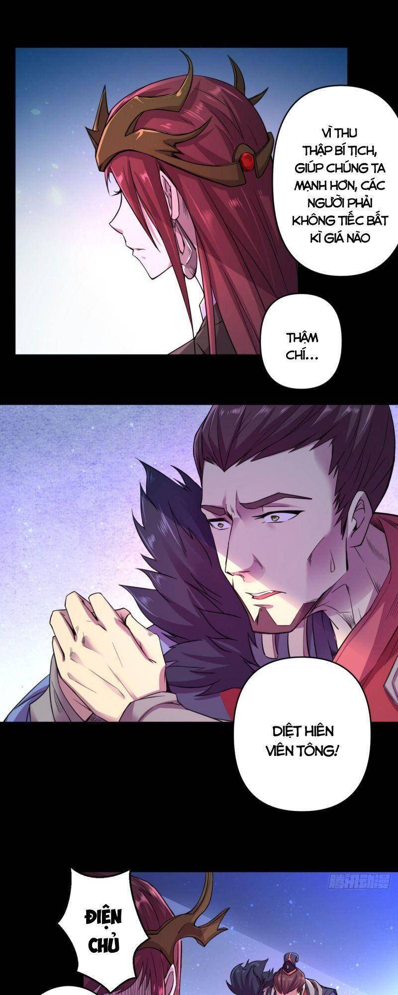 Thủ Vệ Nhất Thần - Chapter 30