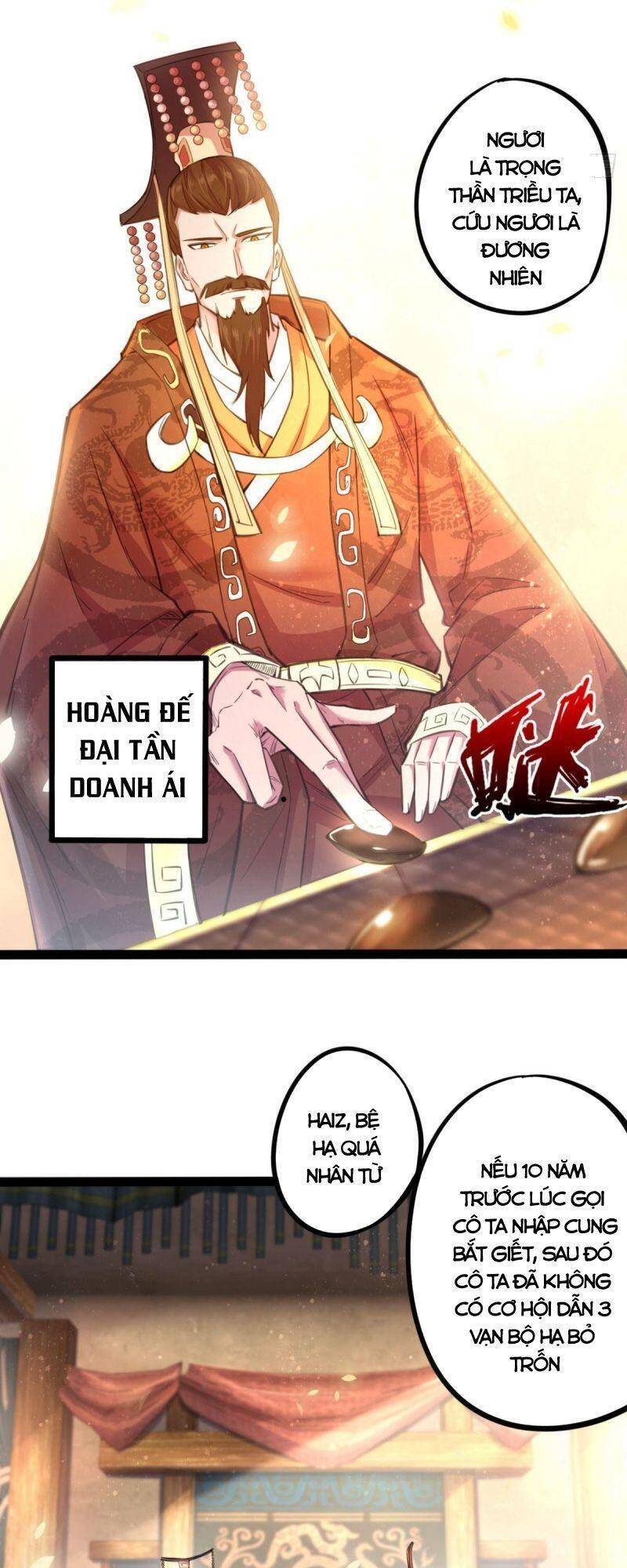Thủ Vệ Nhất Thần - Chapter 30