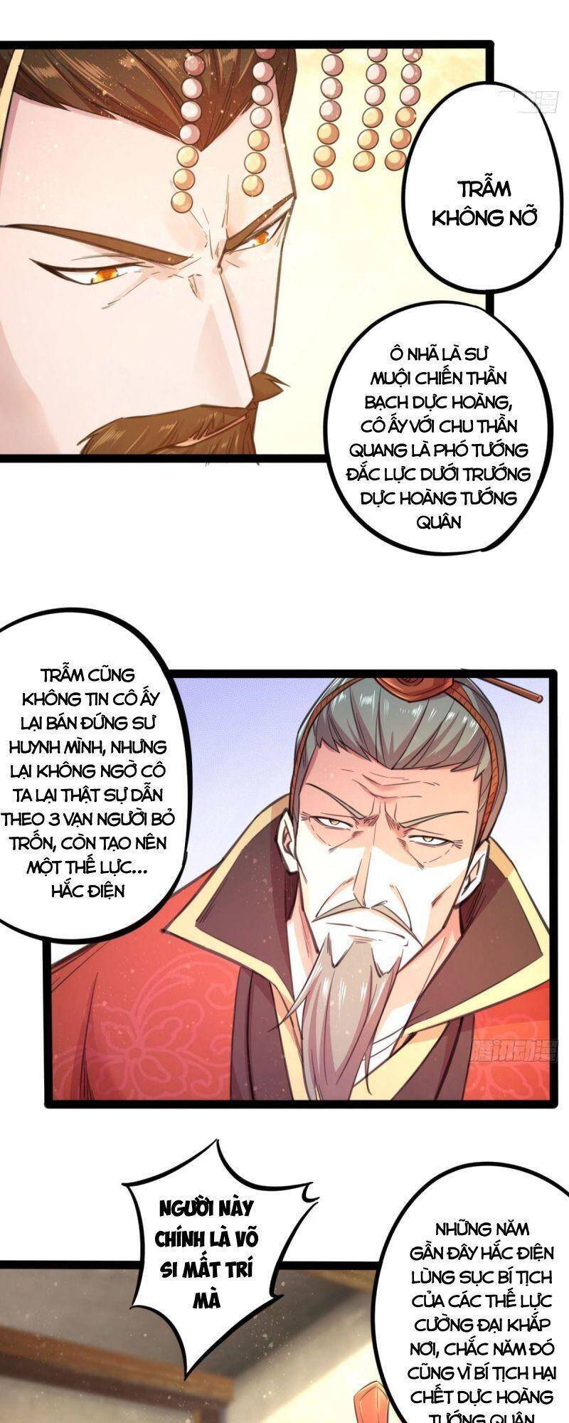 Thủ Vệ Nhất Thần - Chapter 30