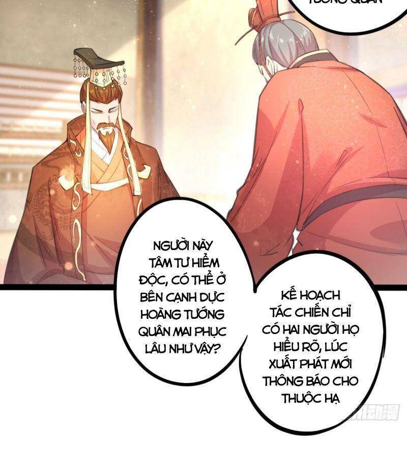 Thủ Vệ Nhất Thần - Chapter 30