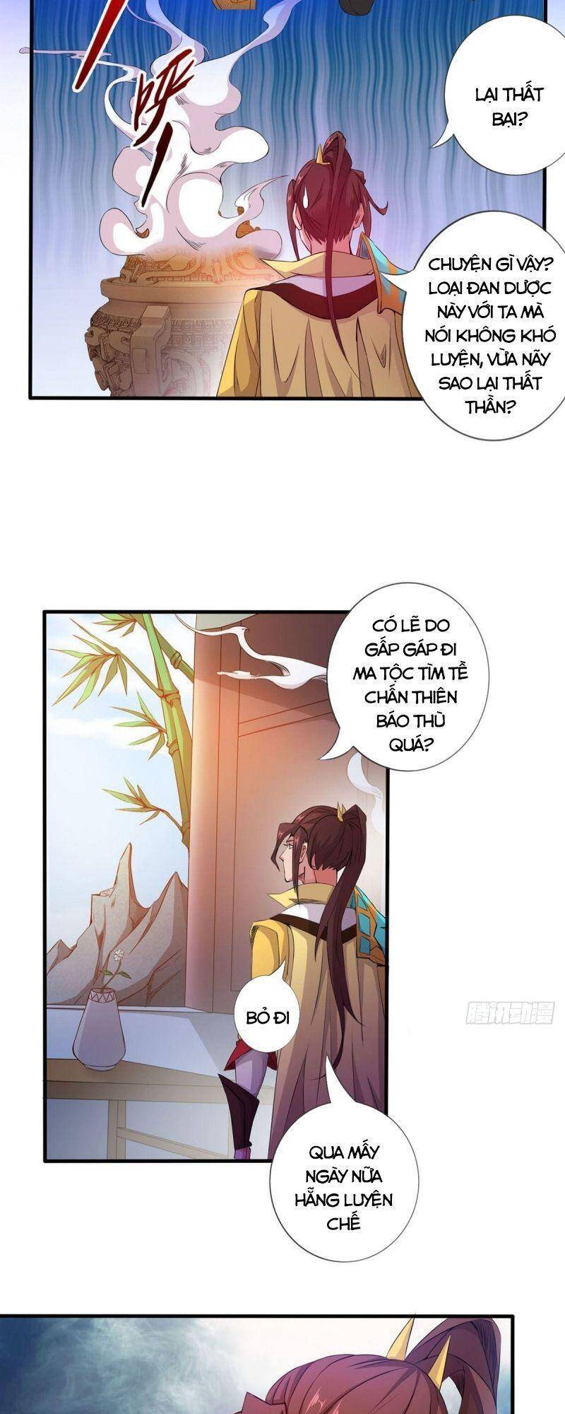 Thủ Vệ Nhất Thần - Chapter 31