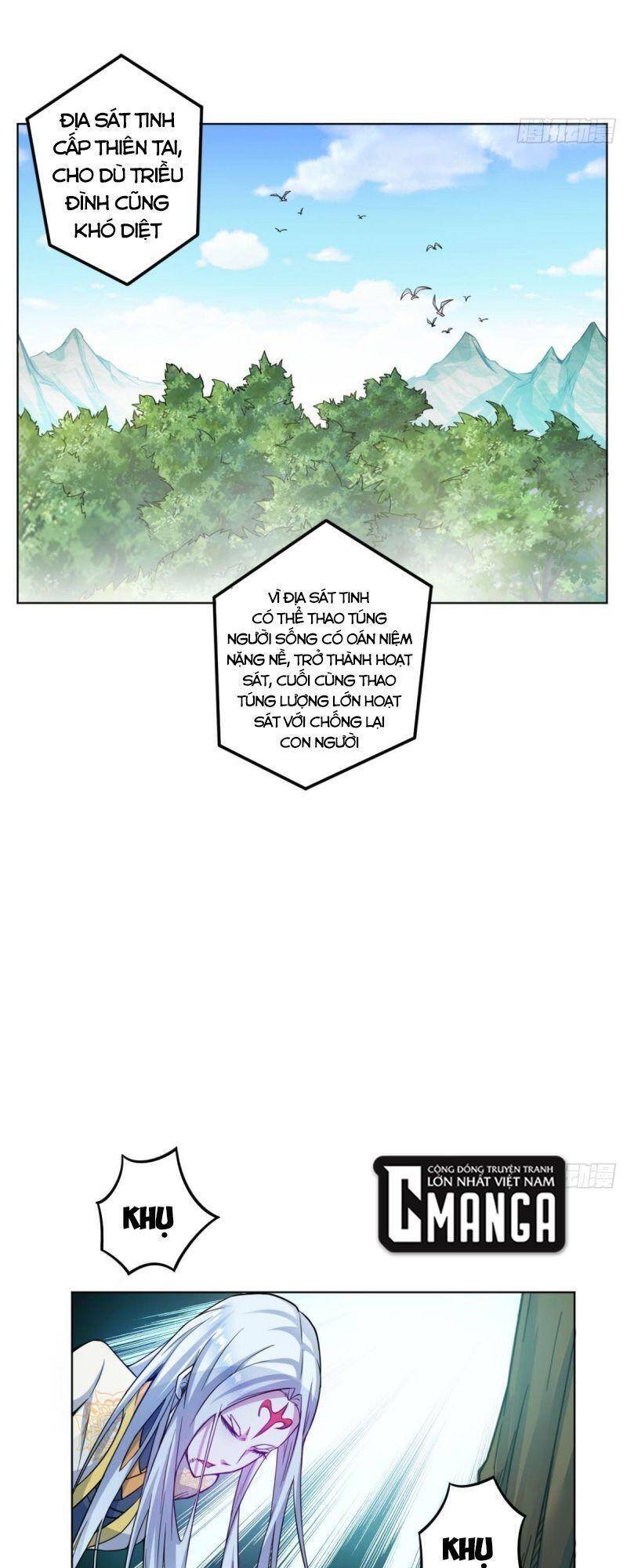 Thủ Vệ Nhất Thần - Chapter 31