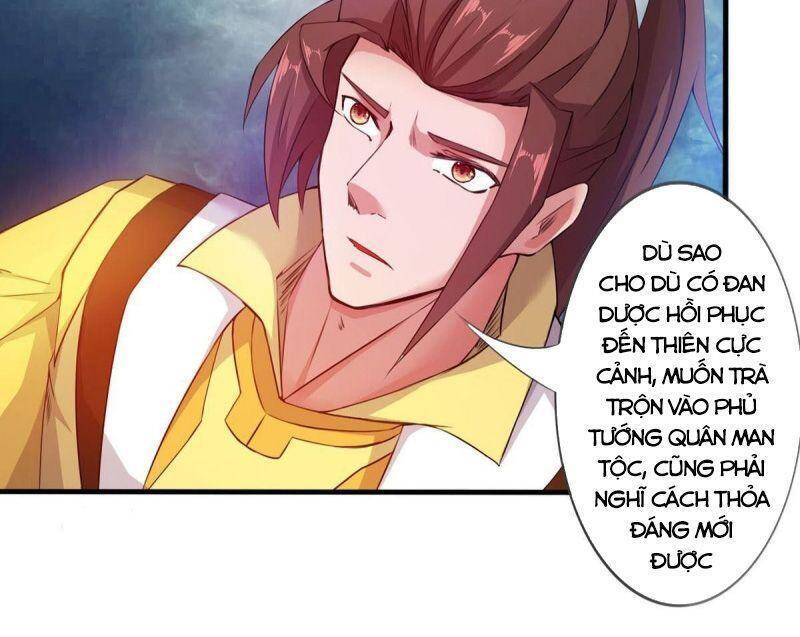 Thủ Vệ Nhất Thần - Chapter 31
