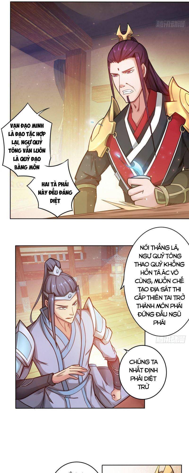 Thủ Vệ Nhất Thần - Chapter 31