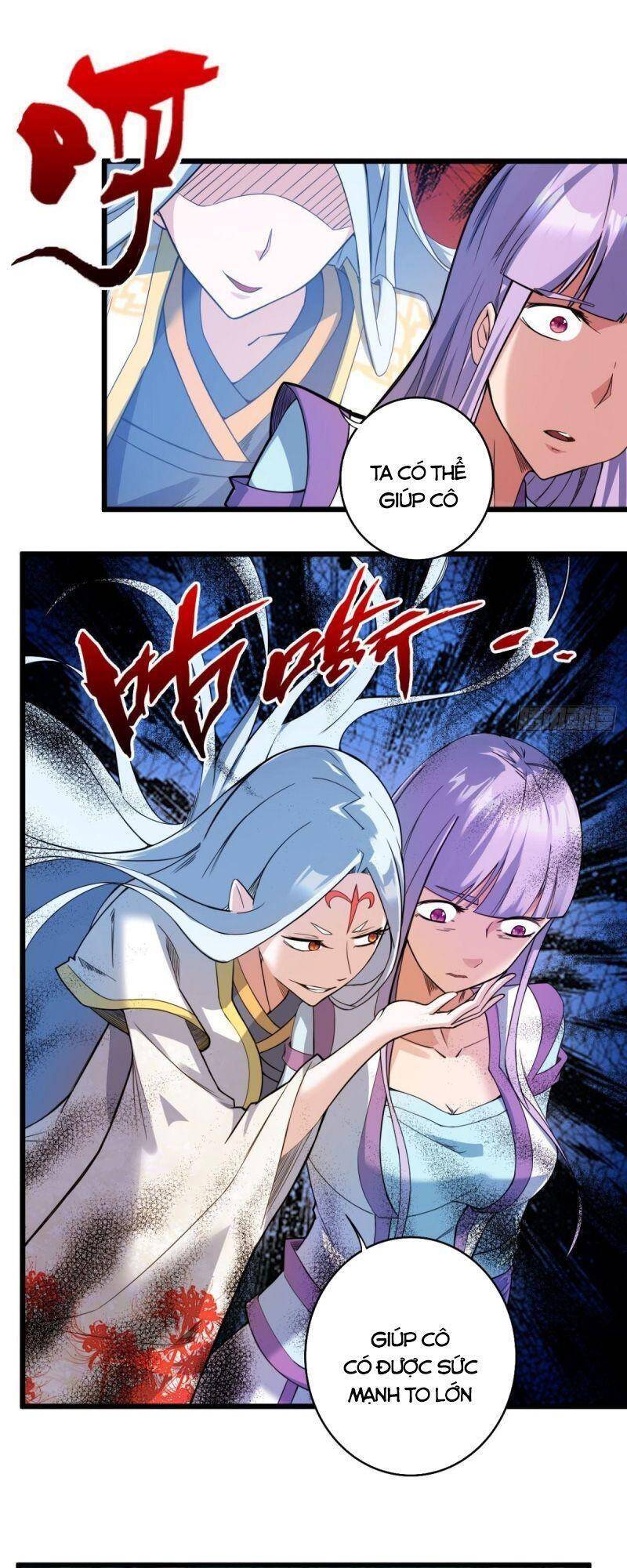 Thủ Vệ Nhất Thần - Chapter 32