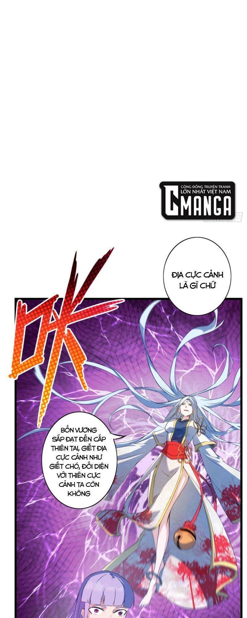 Thủ Vệ Nhất Thần - Chapter 32
