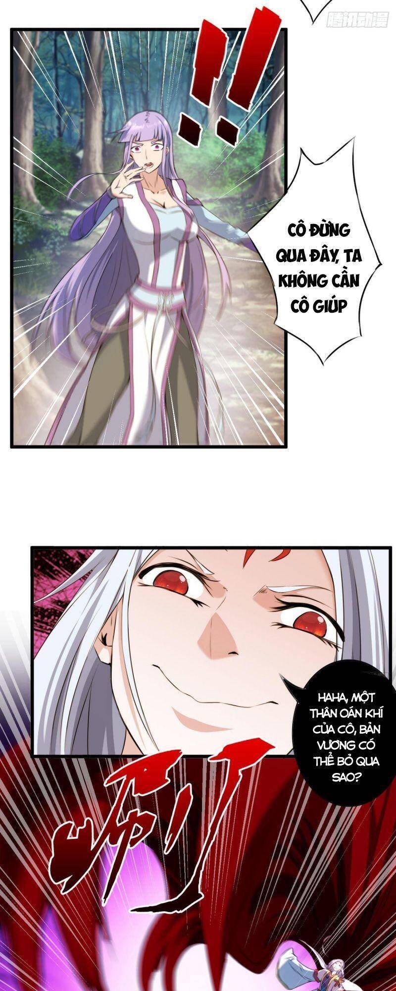 Thủ Vệ Nhất Thần - Chapter 32