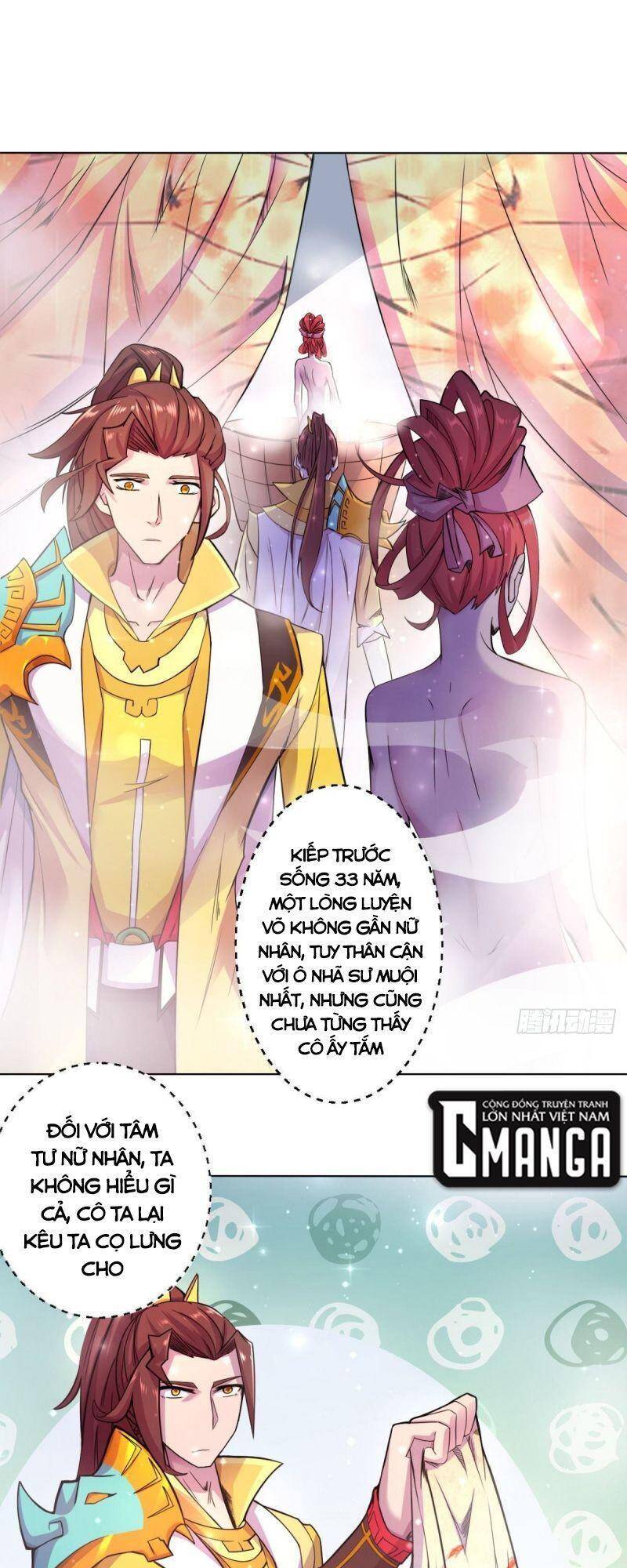 Thủ Vệ Nhất Thần - Chapter 33