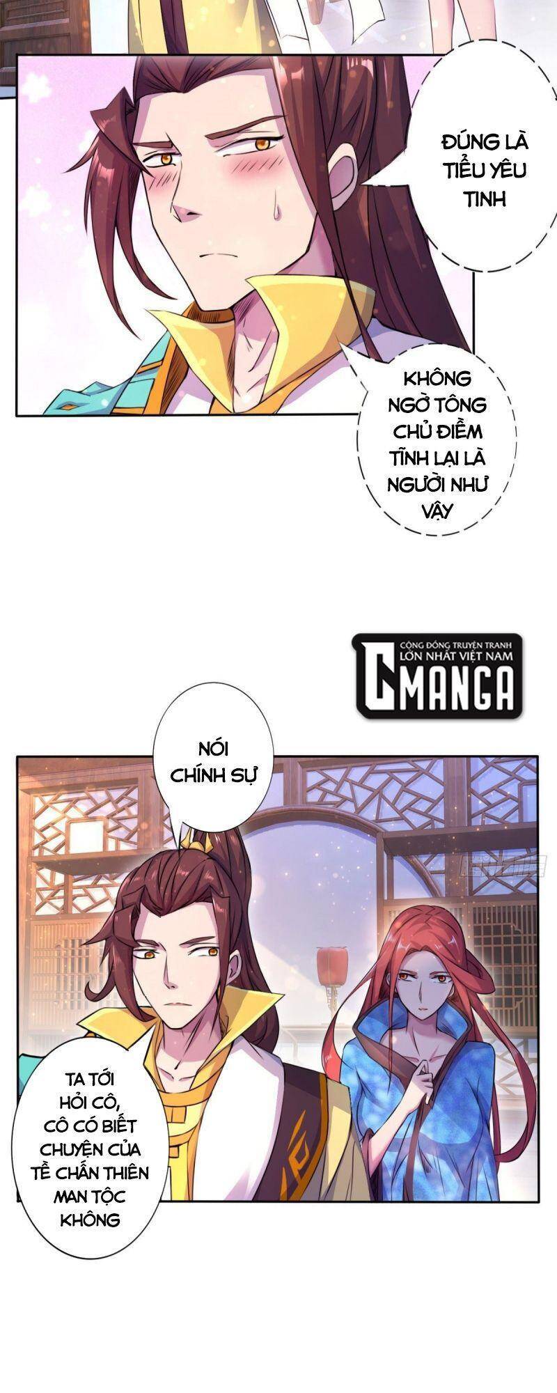 Thủ Vệ Nhất Thần - Chapter 33