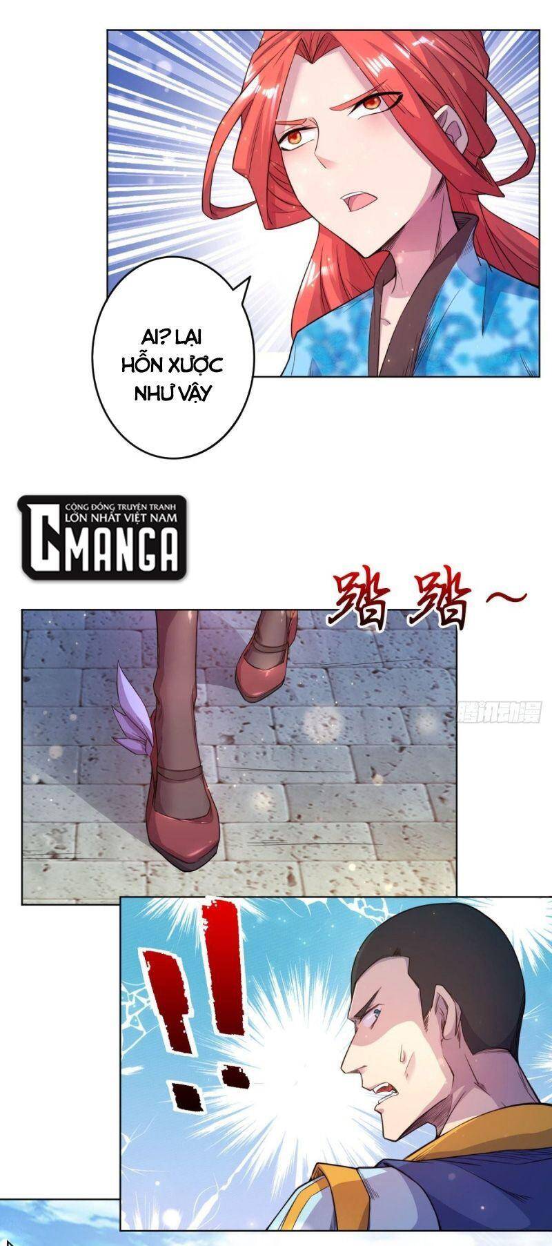 Thủ Vệ Nhất Thần - Chapter 33