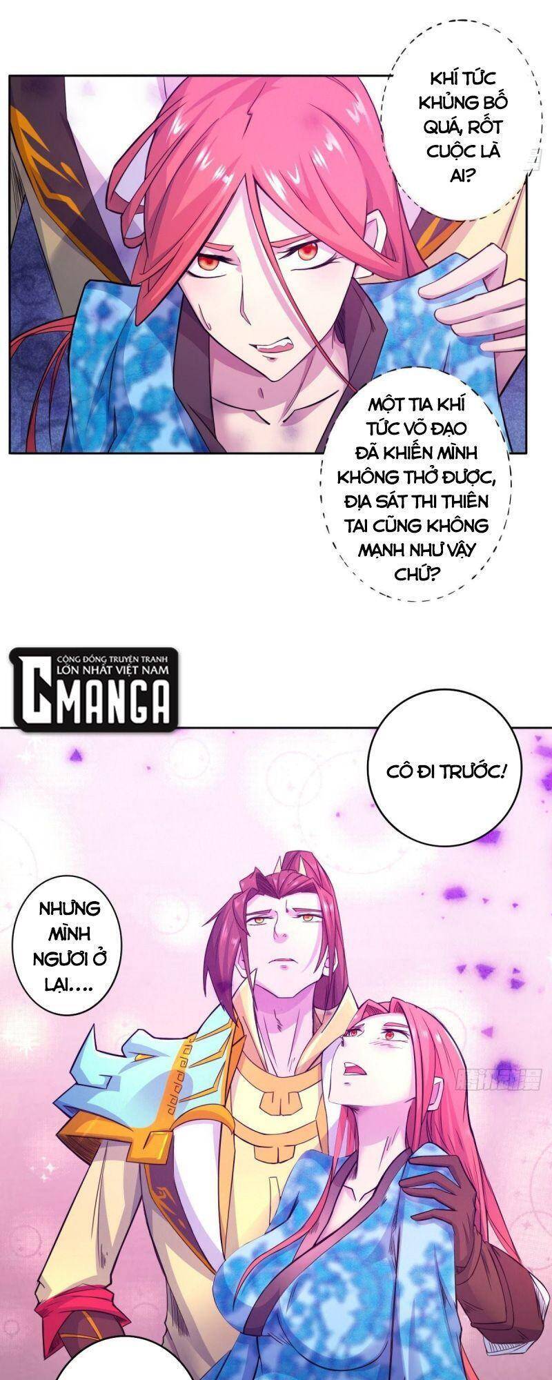 Thủ Vệ Nhất Thần - Chapter 33