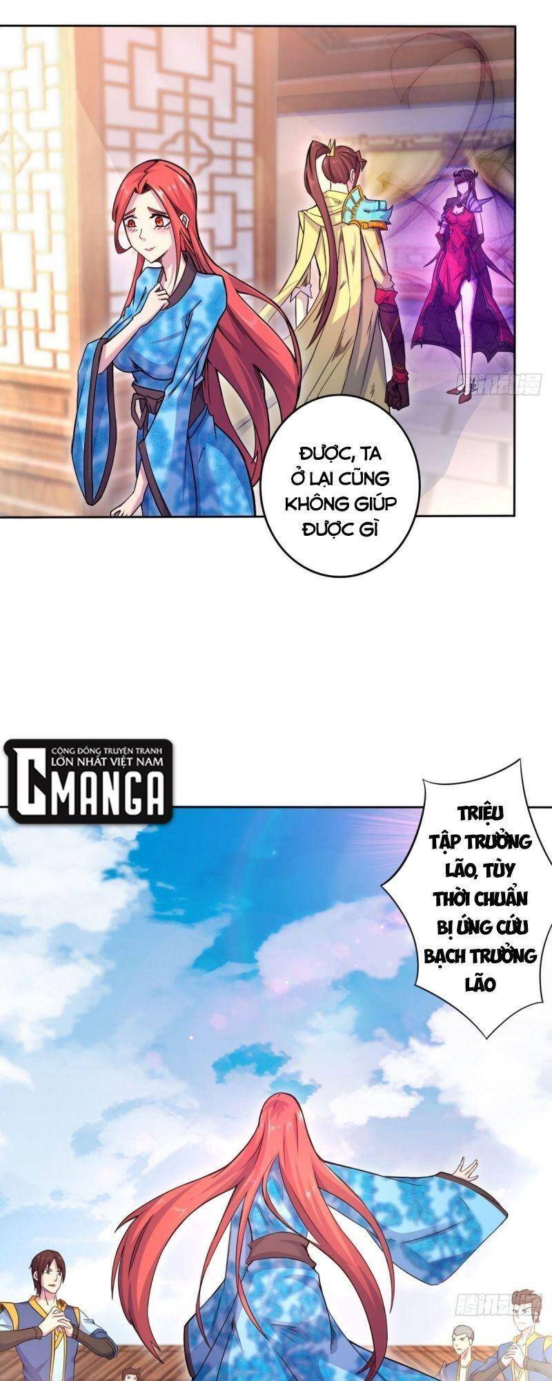 Thủ Vệ Nhất Thần - Chapter 33