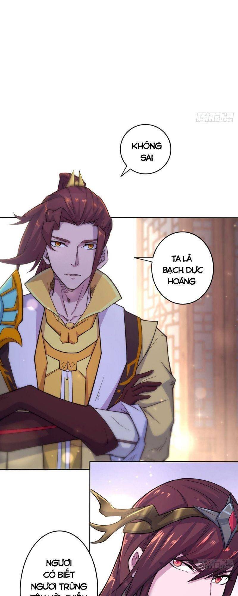 Thủ Vệ Nhất Thần - Chapter 34