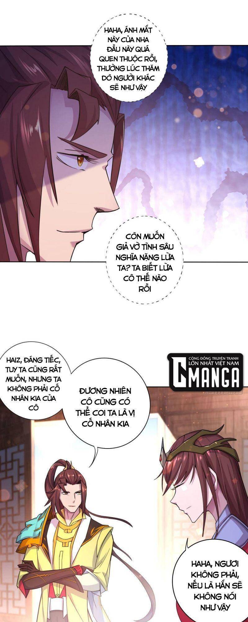 Thủ Vệ Nhất Thần - Chapter 34