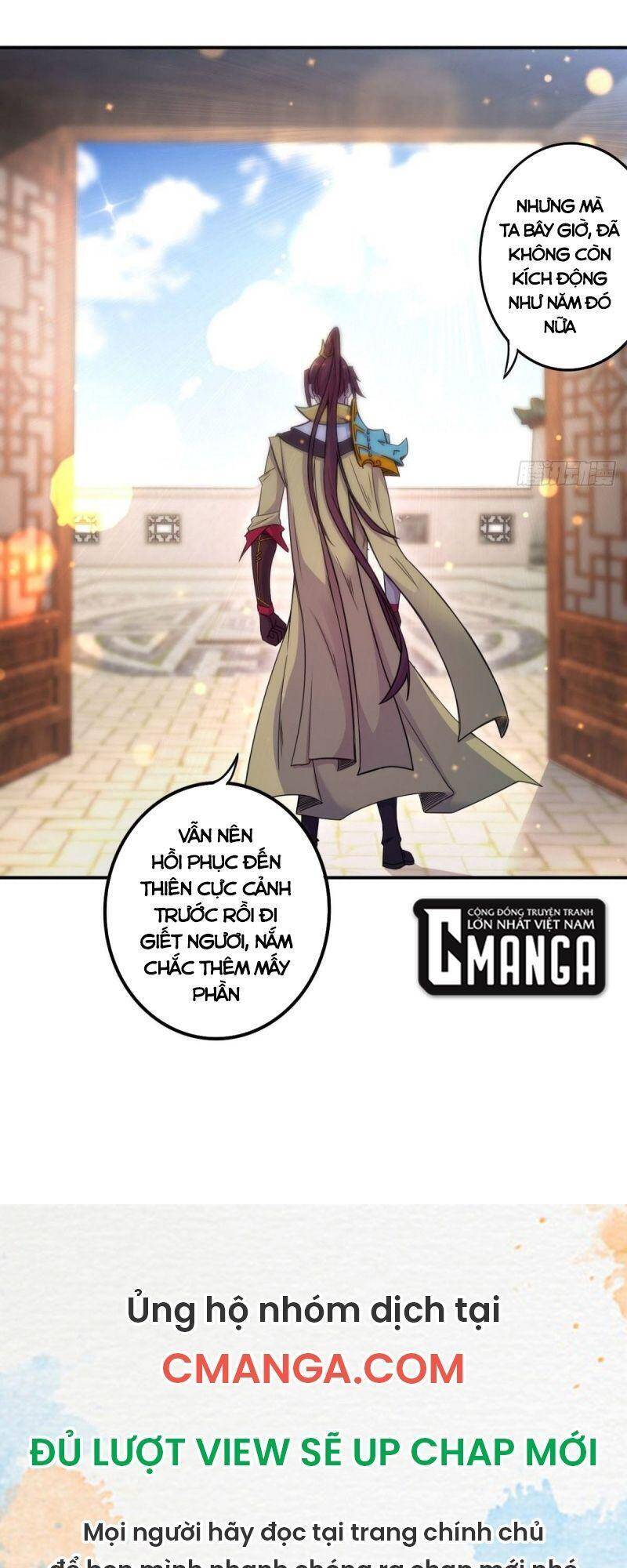 Thủ Vệ Nhất Thần - Chapter 34