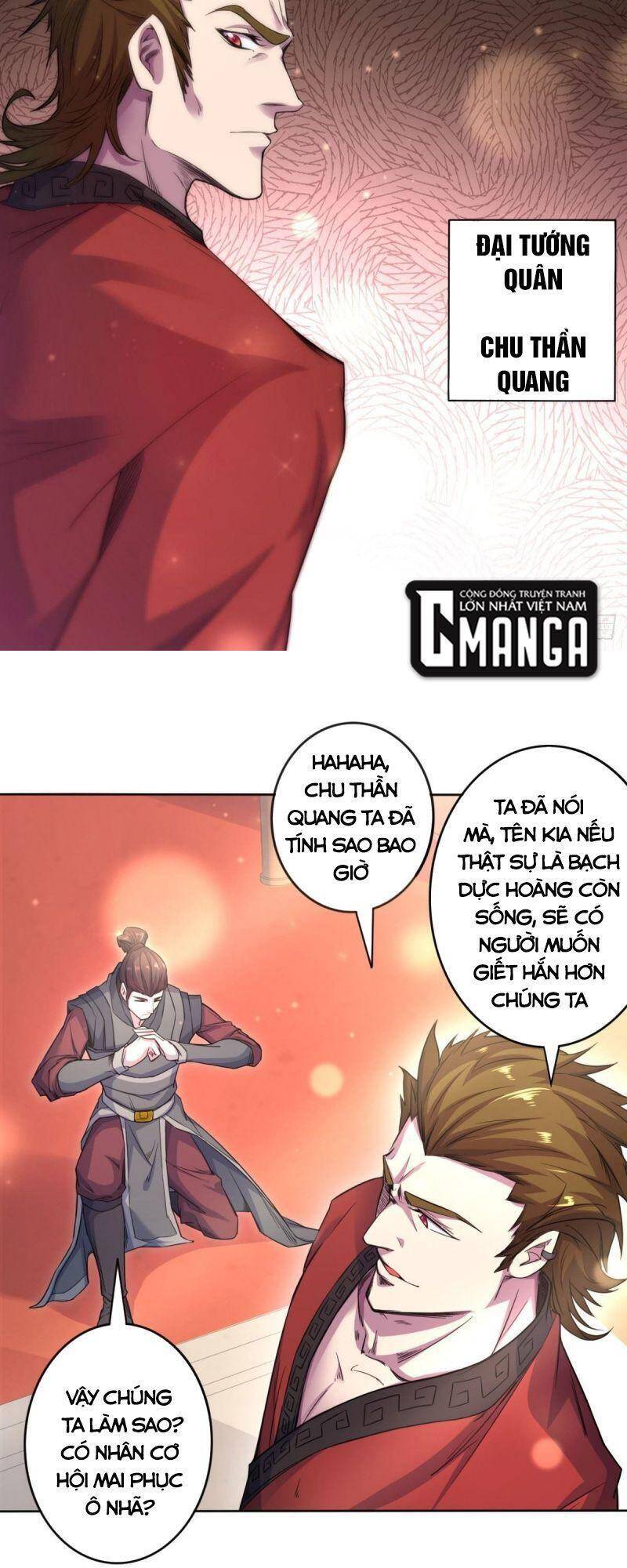Thủ Vệ Nhất Thần - Chapter 34