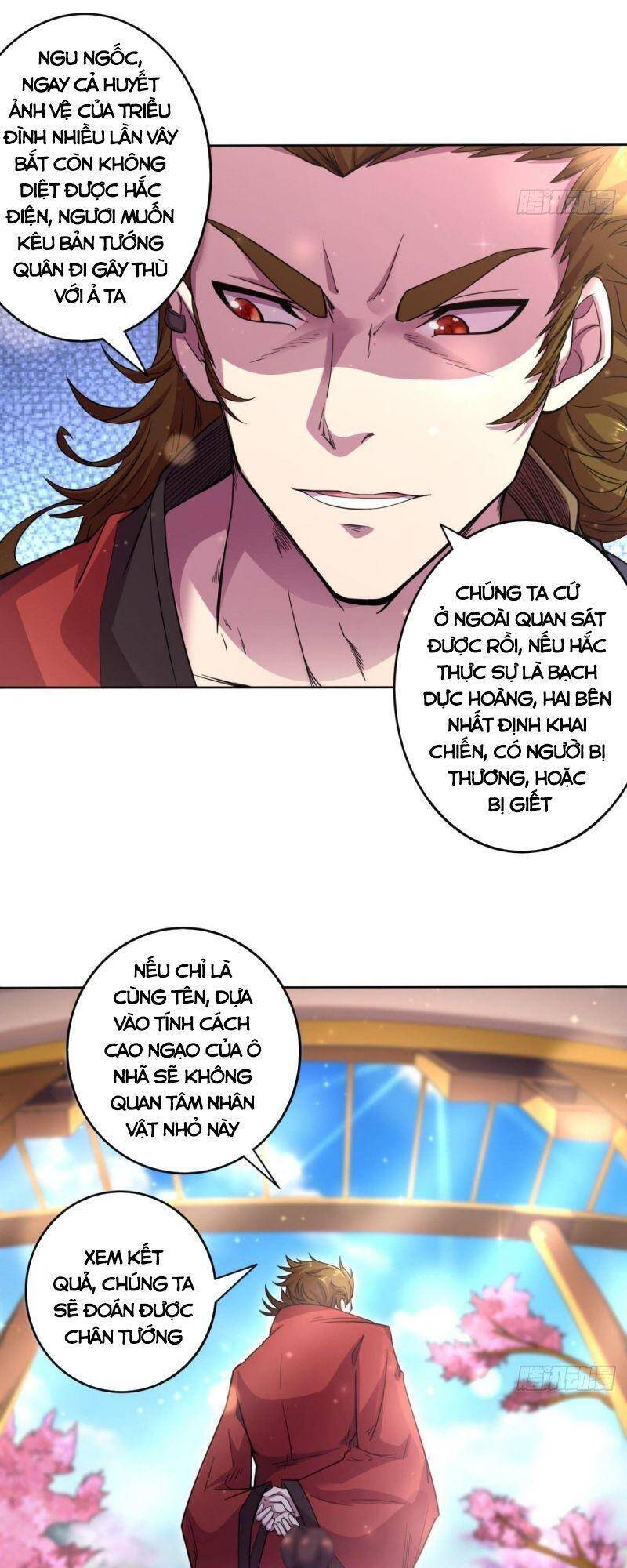 Thủ Vệ Nhất Thần - Chapter 34