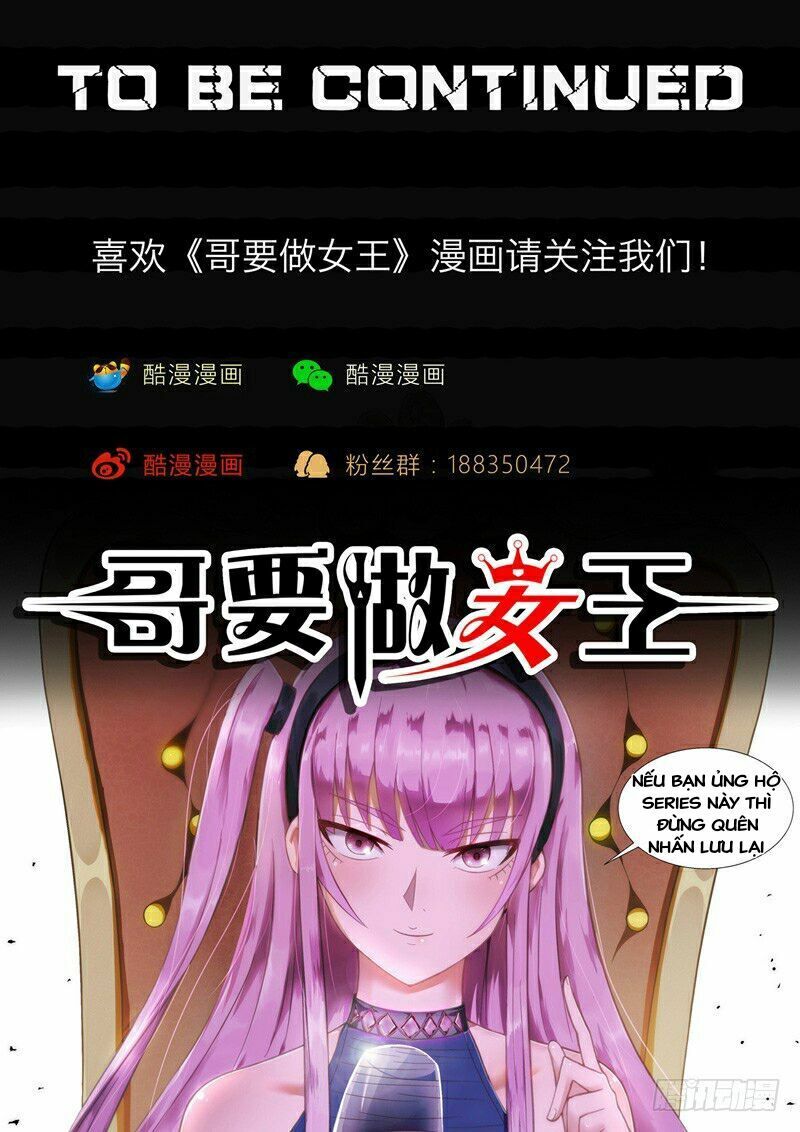 Tôi Sẽ Trở Thành Nữ Hoàng - Chapter 11