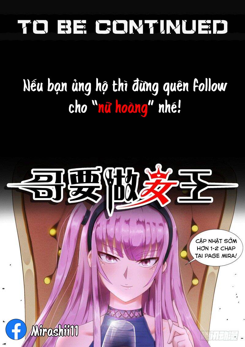 Tôi Sẽ Trở Thành Nữ Hoàng - Chapter 21.2