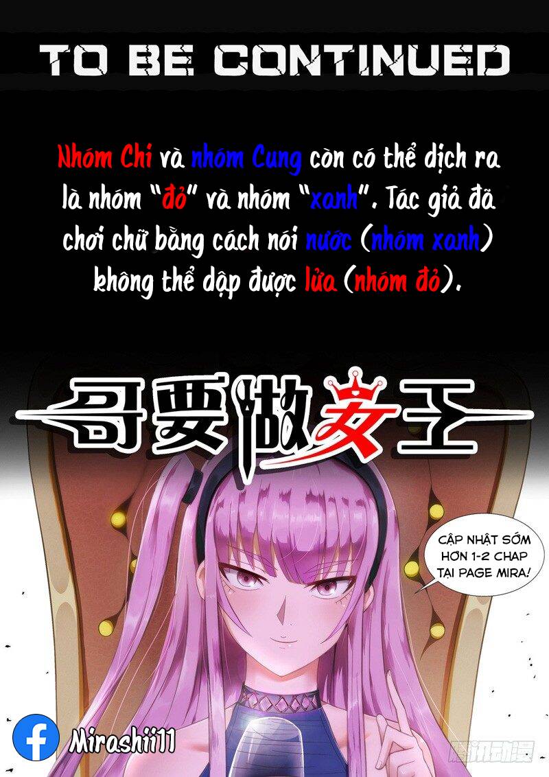Tôi Sẽ Trở Thành Nữ Hoàng - Chapter 28