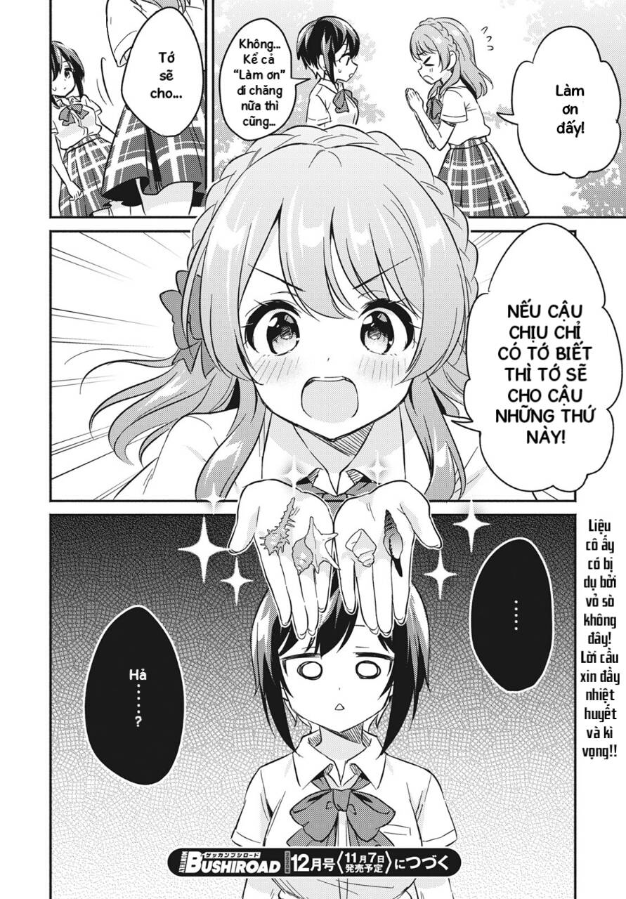 D4dj -The Story Of Happy Around! - Chapter 1