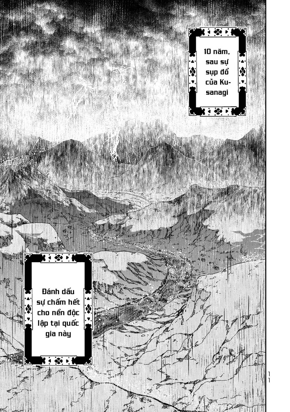 Shoukoku No Altair Gaiden: Toukoku No Subaru - Chapter 1