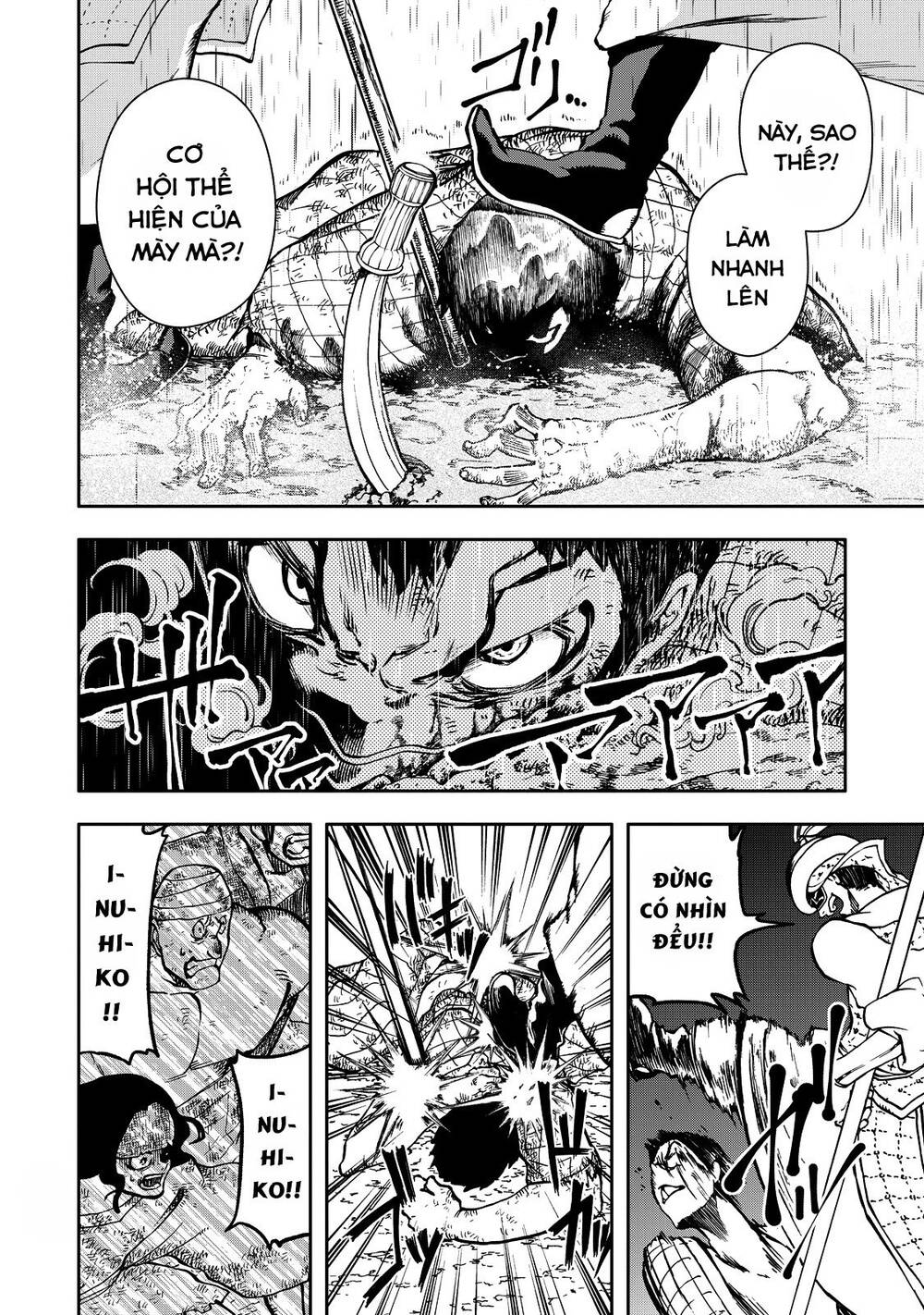 Shoukoku No Altair Gaiden: Toukoku No Subaru - Chapter 1