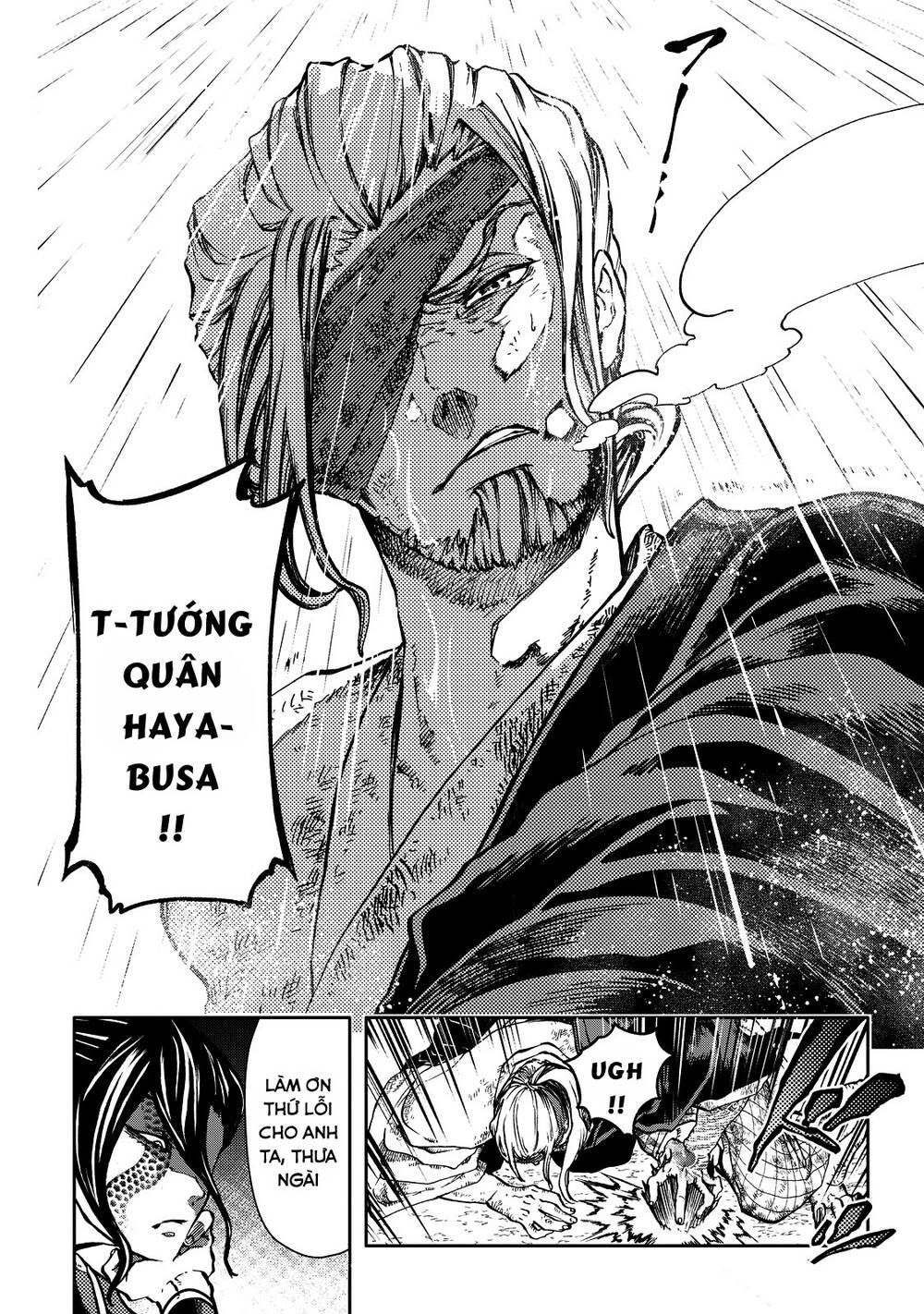 Shoukoku No Altair Gaiden: Toukoku No Subaru - Chapter 1