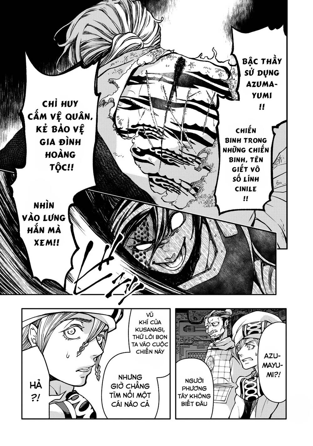 Shoukoku No Altair Gaiden: Toukoku No Subaru - Chapter 1