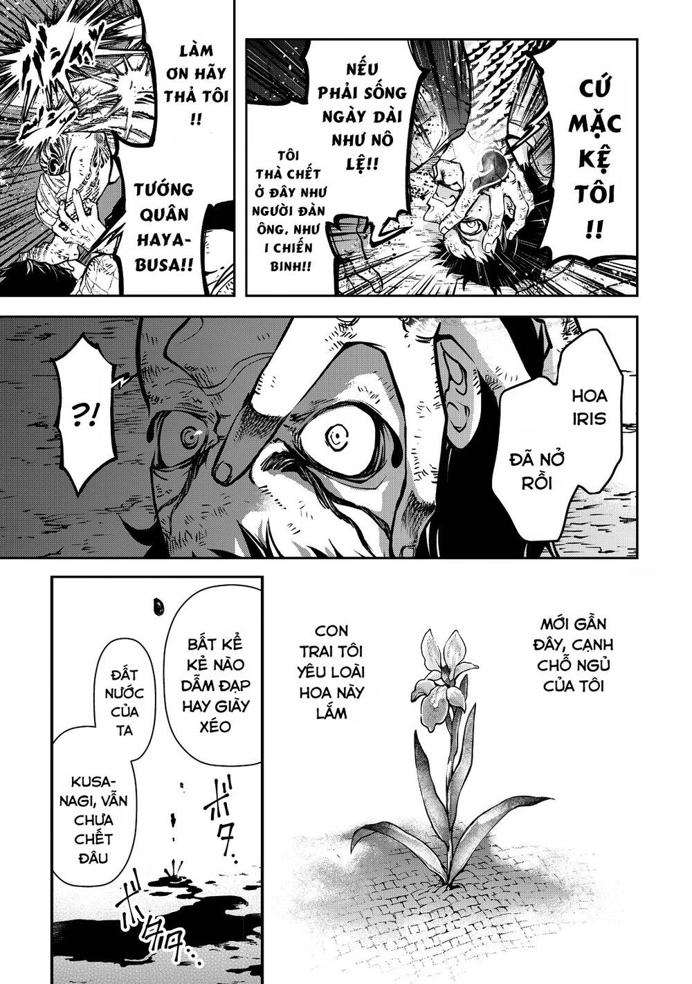 Shoukoku No Altair Gaiden: Toukoku No Subaru - Chapter 1