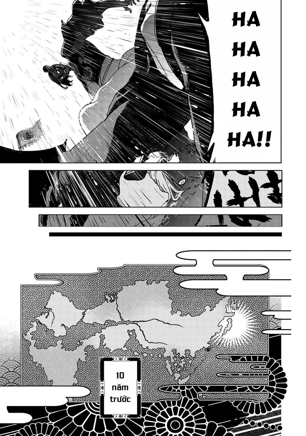 Shoukoku No Altair Gaiden: Toukoku No Subaru - Chapter 1