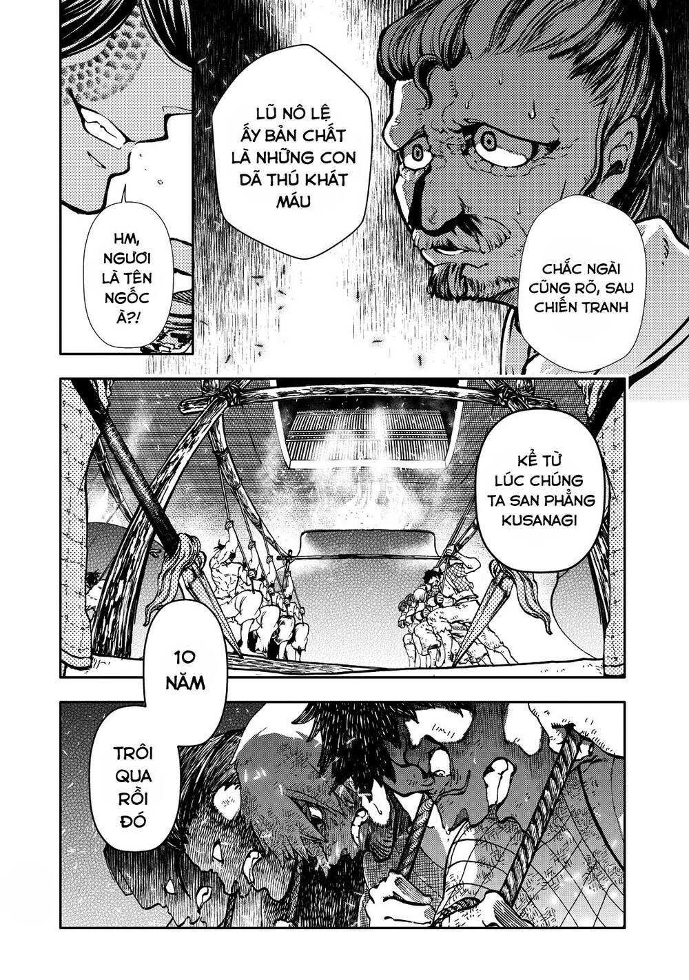 Shoukoku No Altair Gaiden: Toukoku No Subaru - Chapter 1