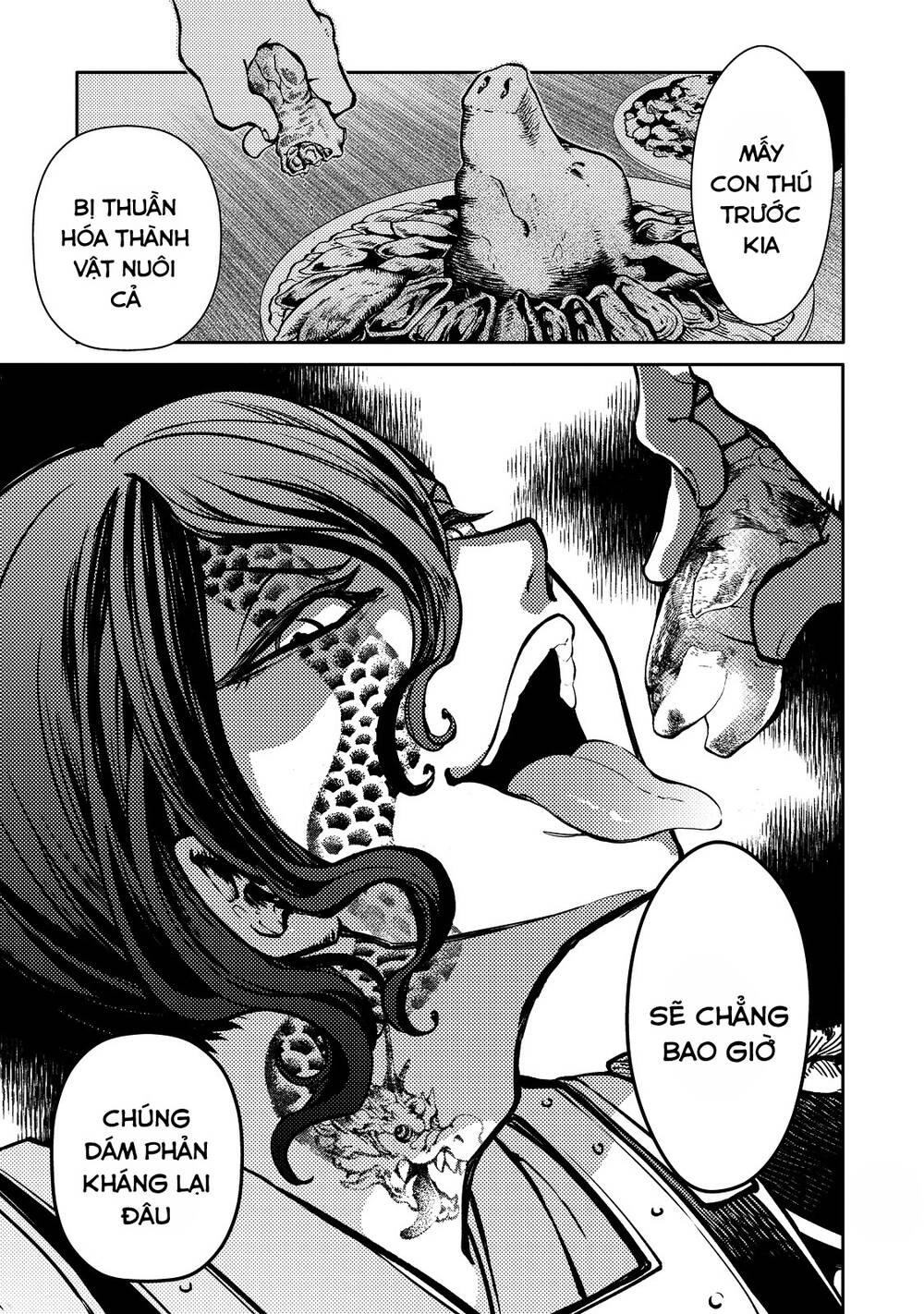 Shoukoku No Altair Gaiden: Toukoku No Subaru - Chapter 1