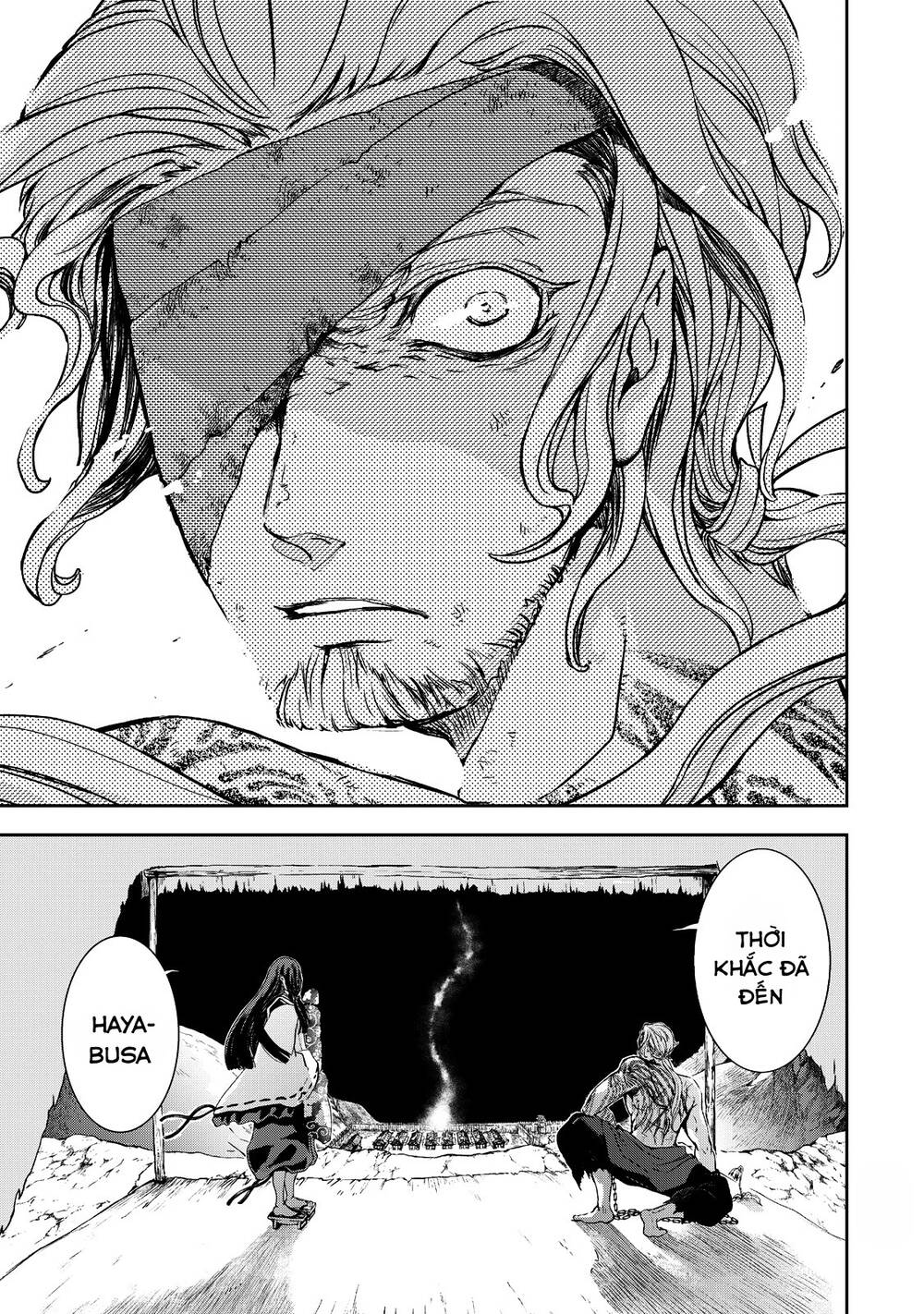 Shoukoku No Altair Gaiden: Toukoku No Subaru - Chapter 1