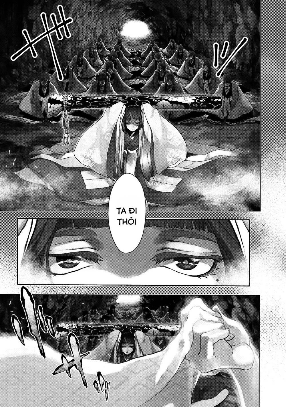 Shoukoku No Altair Gaiden: Toukoku No Subaru - Chapter 1