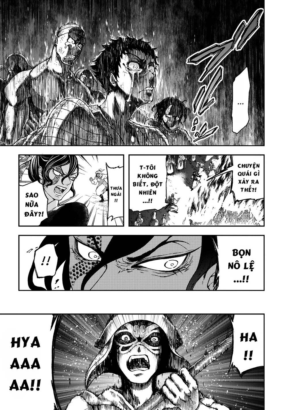 Shoukoku No Altair Gaiden: Toukoku No Subaru - Chapter 1