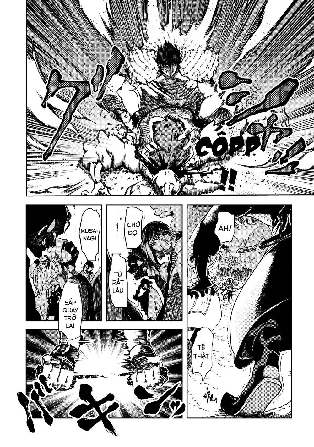 Shoukoku No Altair Gaiden: Toukoku No Subaru - Chapter 1