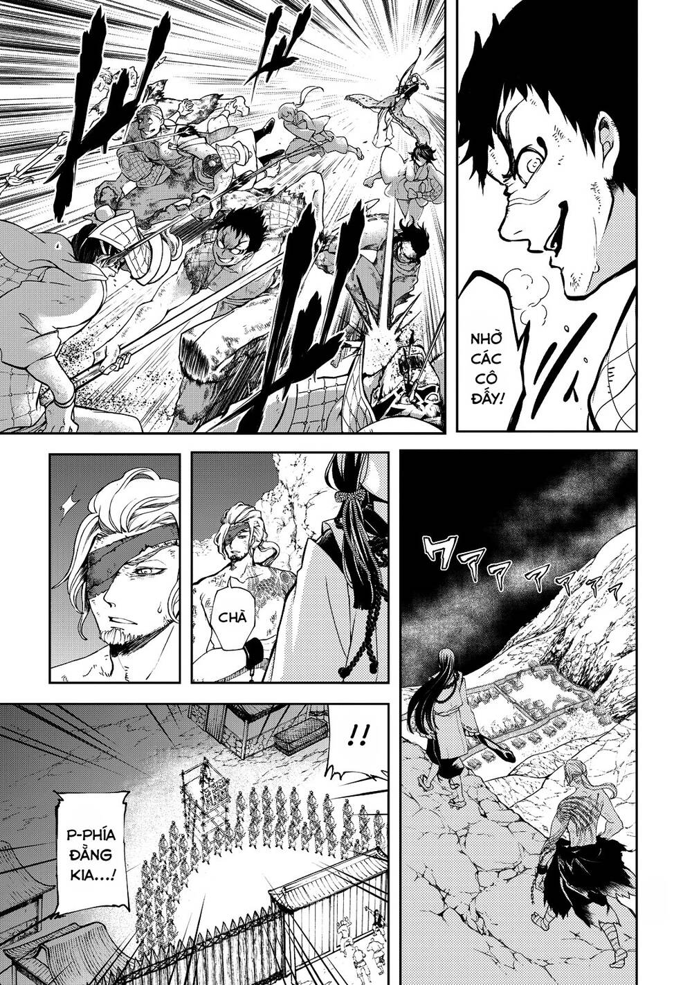 Shoukoku No Altair Gaiden: Toukoku No Subaru - Chapter 1