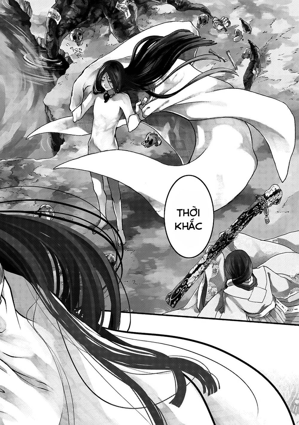 Shoukoku No Altair Gaiden: Toukoku No Subaru - Chapter 1