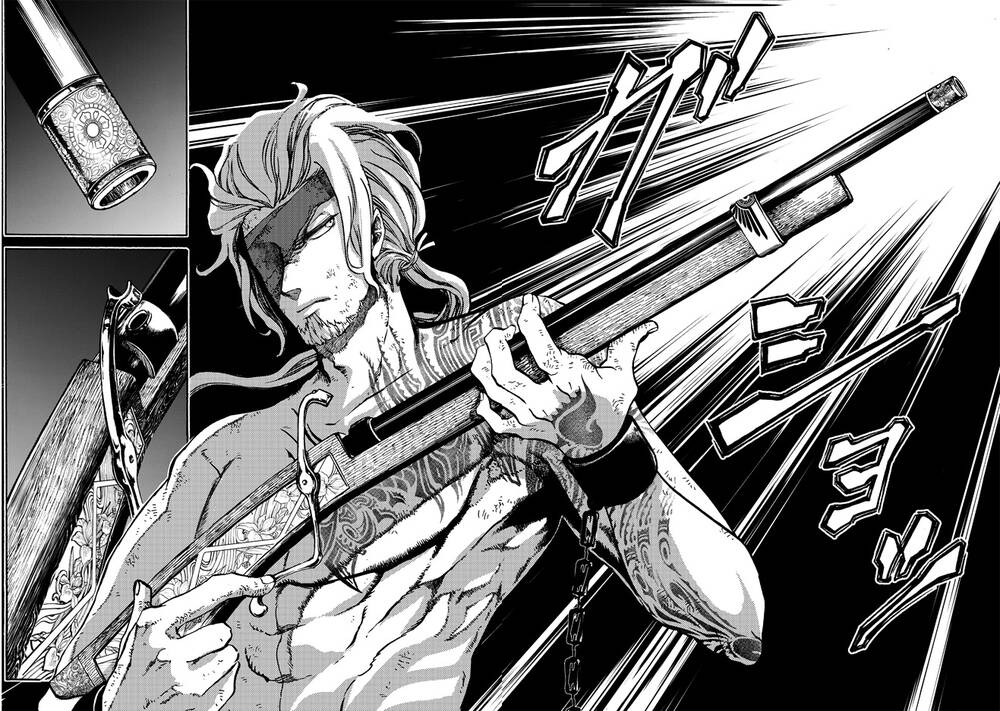 Shoukoku No Altair Gaiden: Toukoku No Subaru - Chapter 1