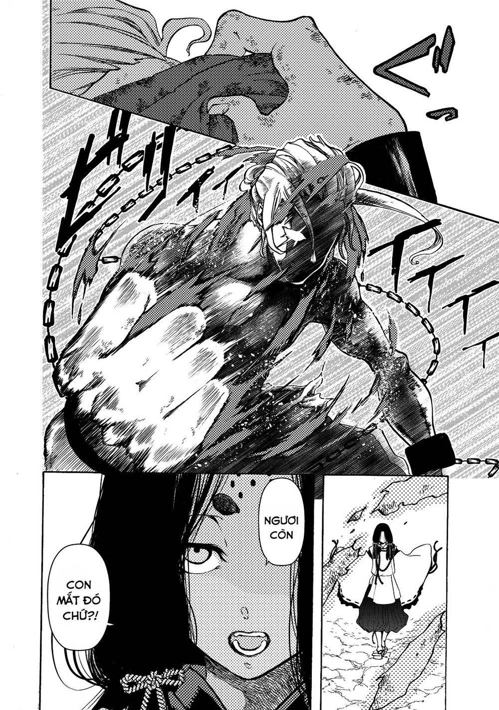 Shoukoku No Altair Gaiden: Toukoku No Subaru - Chapter 1