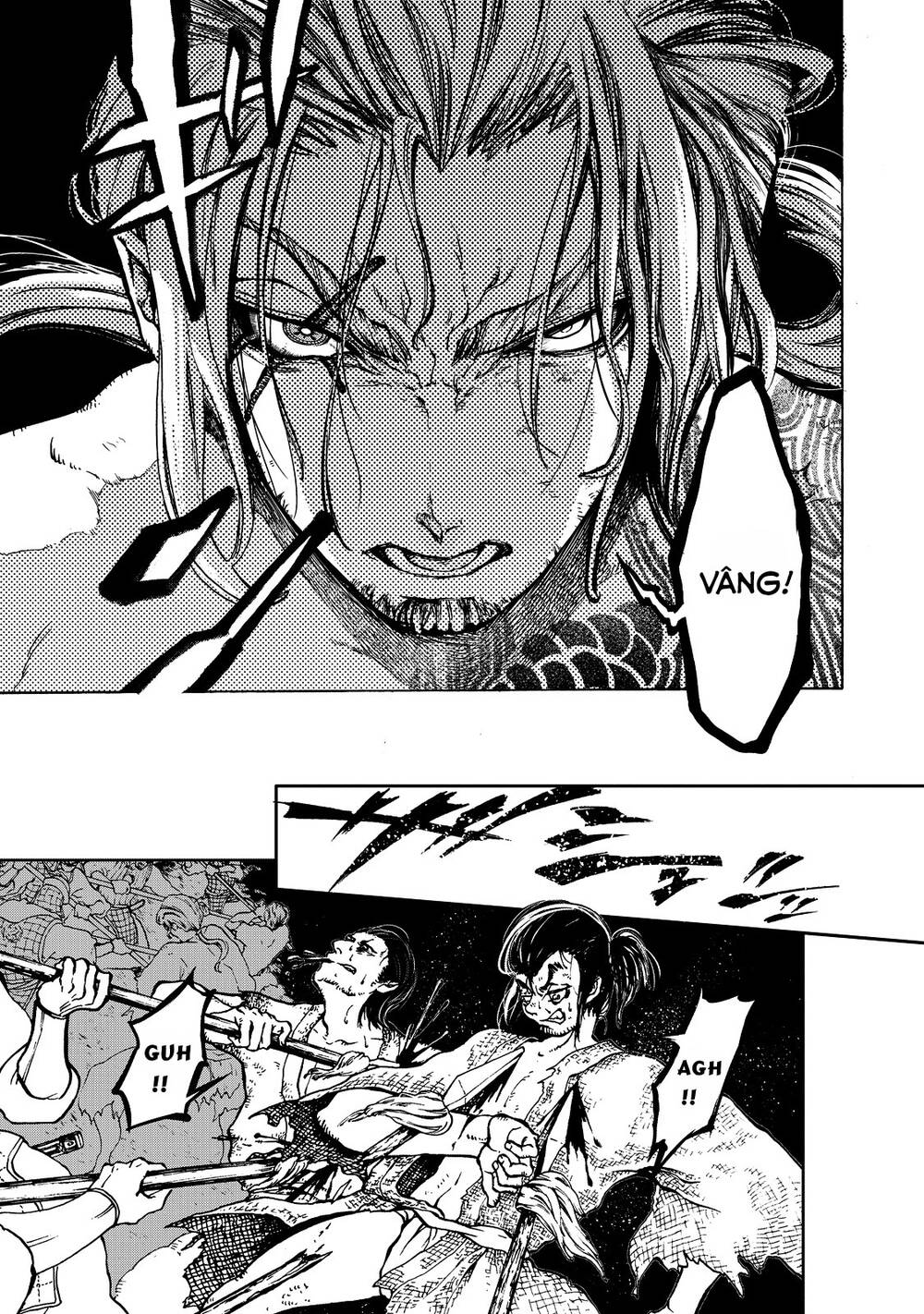 Shoukoku No Altair Gaiden: Toukoku No Subaru - Chapter 1